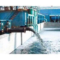 造紙污水除臭