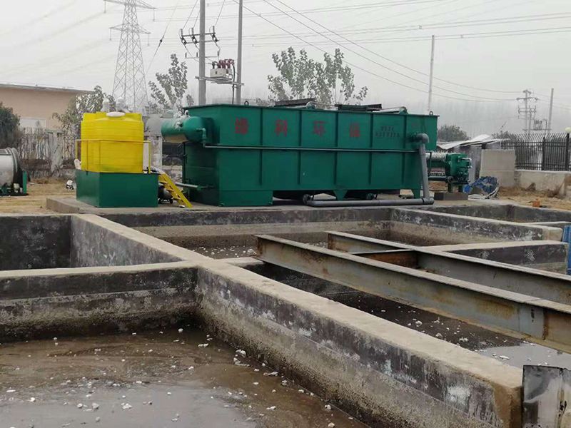 機(jī)油廢水